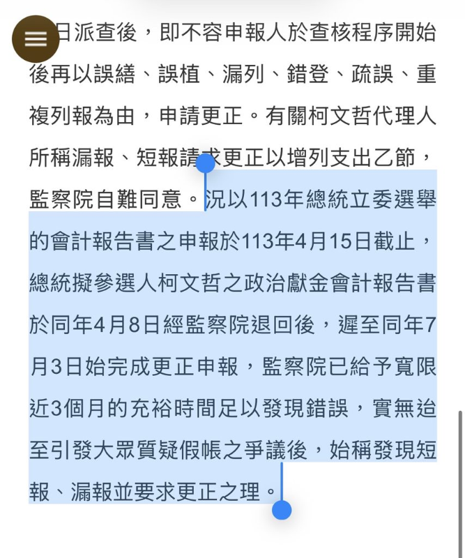 [圖]