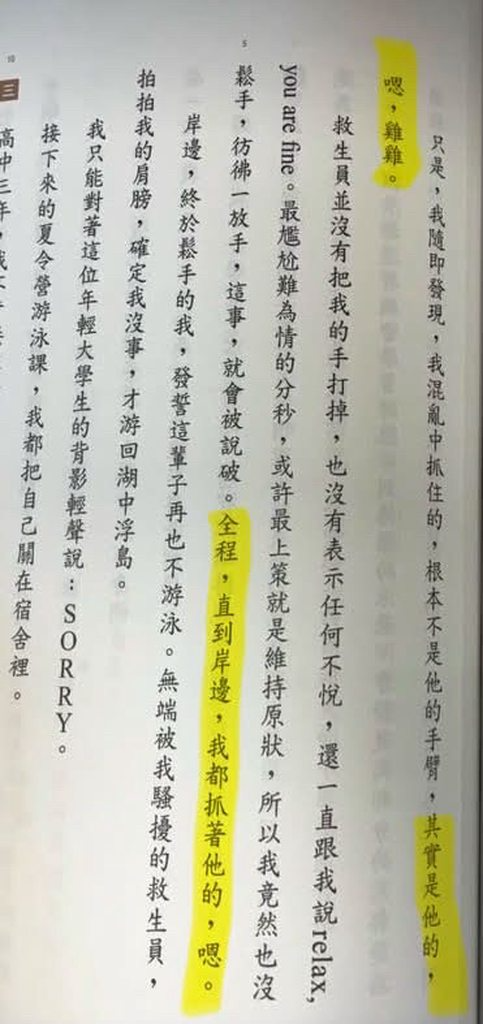 [圖]