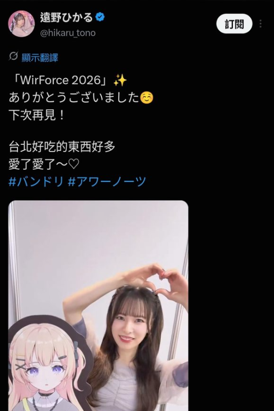 [圖]
