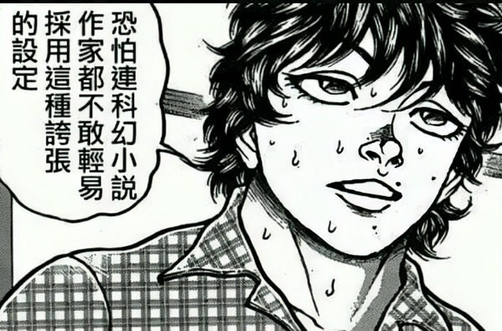 [圖]