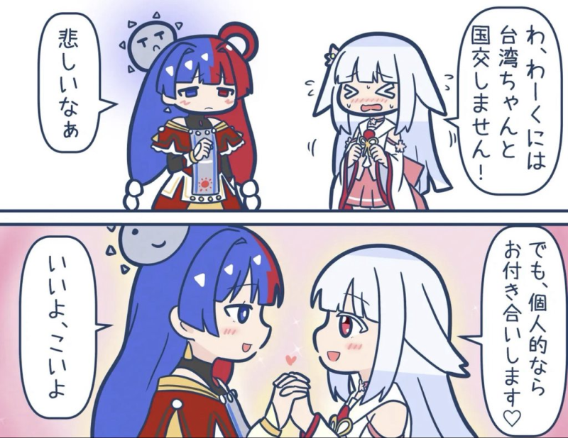 [圖]
