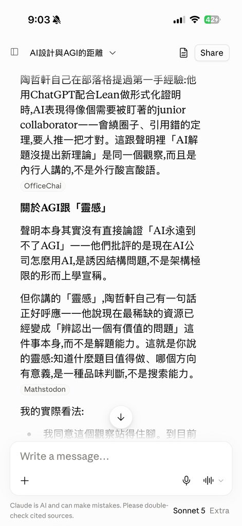 [圖]