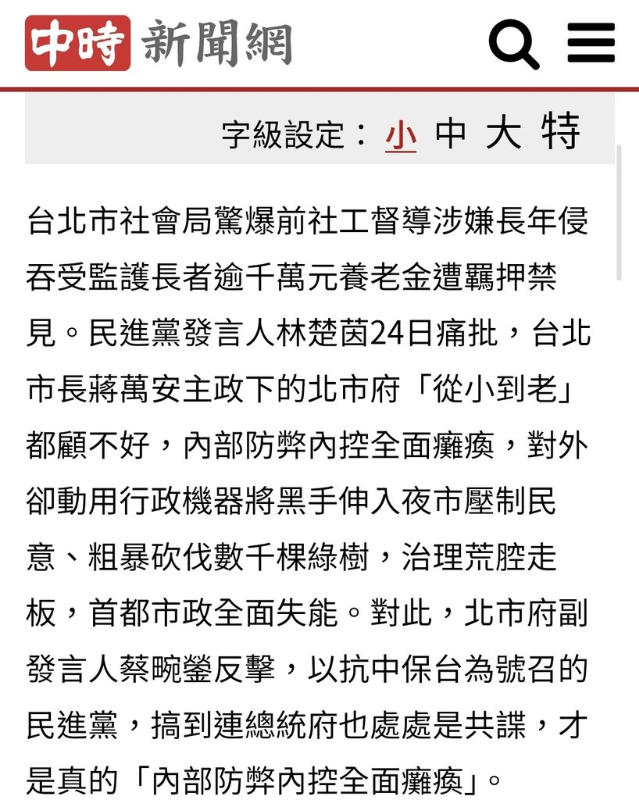 [圖]