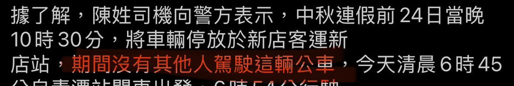 [圖]