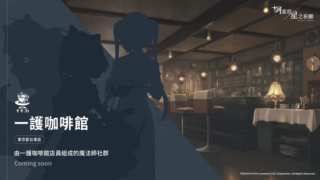[圖]