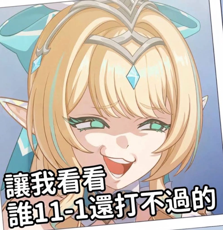 [圖]