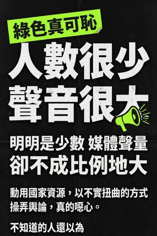 [圖]
