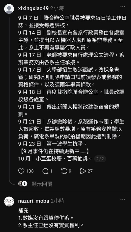 [圖]
