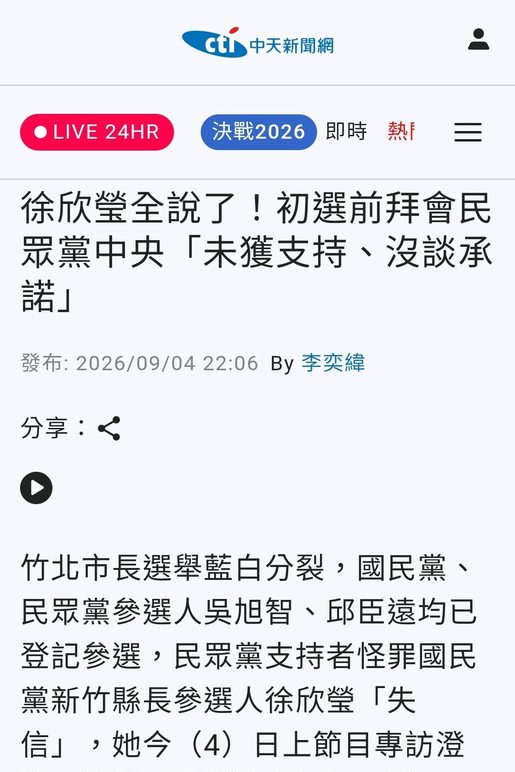 [圖]