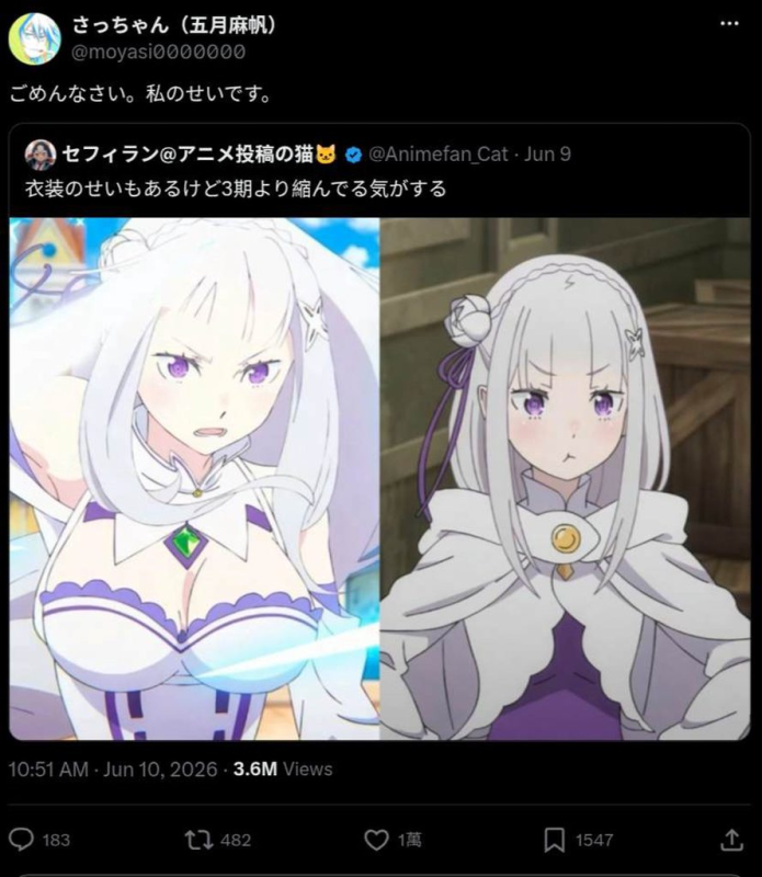 [圖]