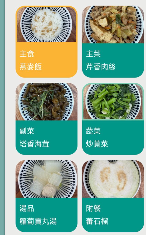 [圖]