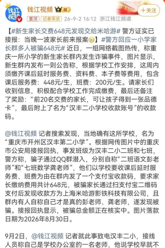 [圖]
