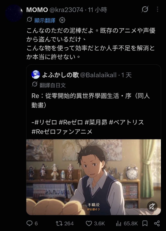 [圖]