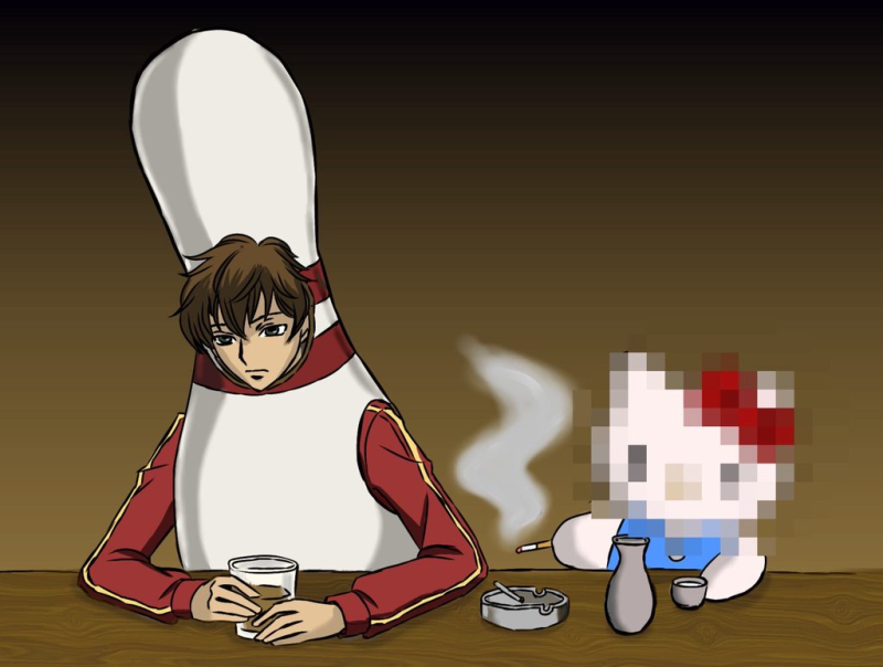 [圖]