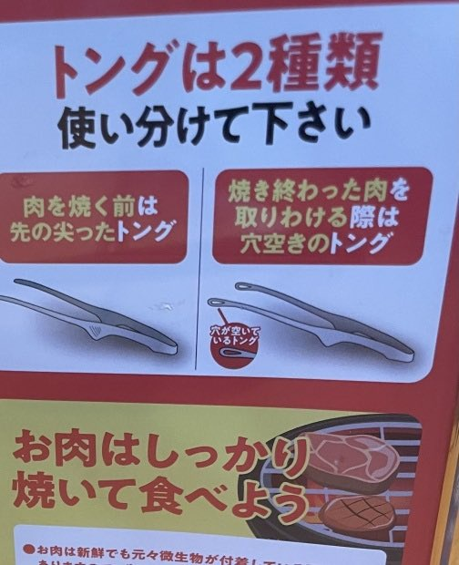 [圖]