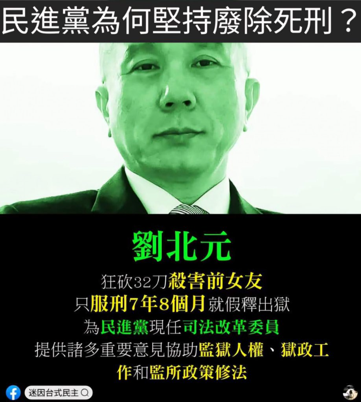[圖]