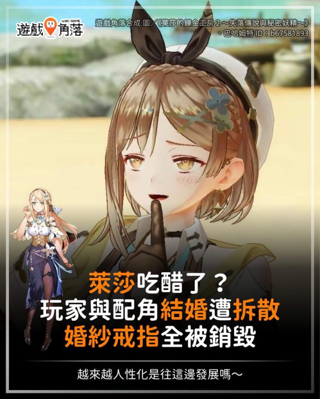 [圖]