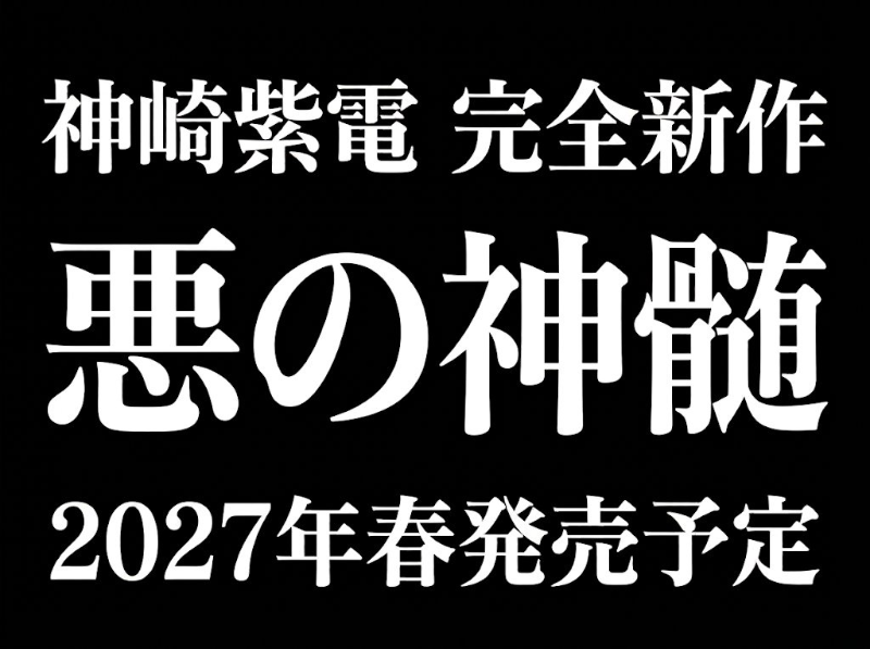 [圖]