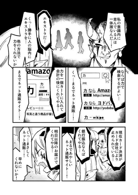 [圖]