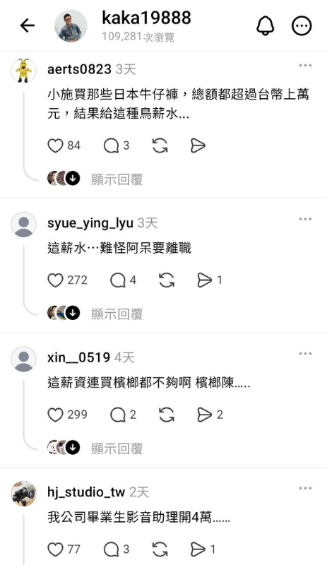 [圖]