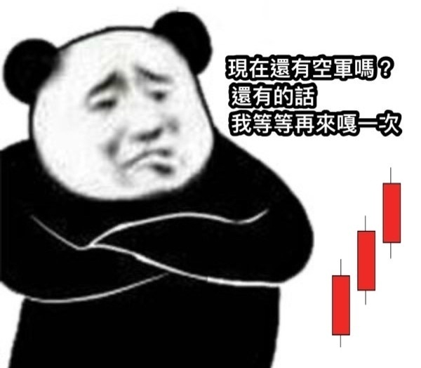 [圖]