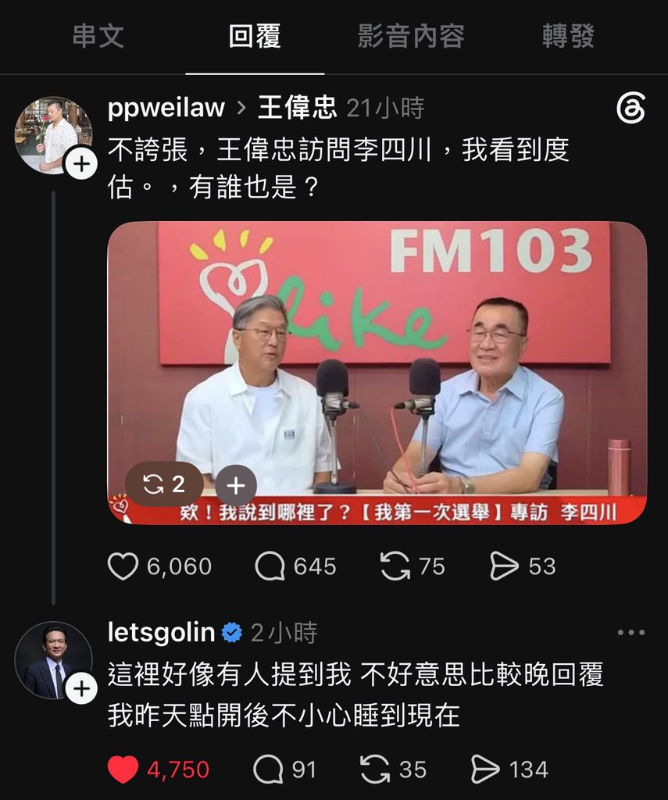 [圖]