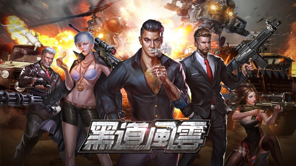 [圖]