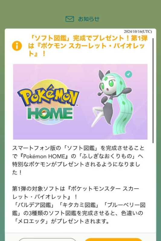 [圖]