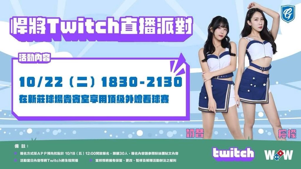 [圖]