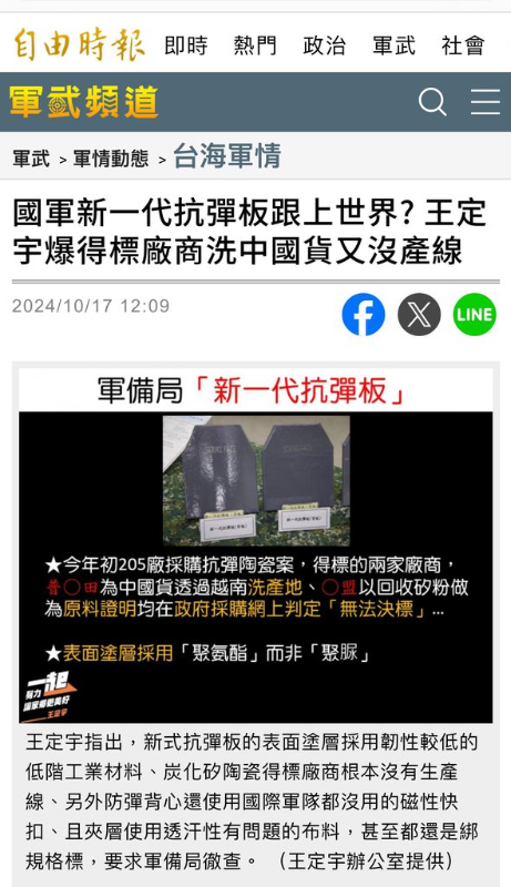 [圖]