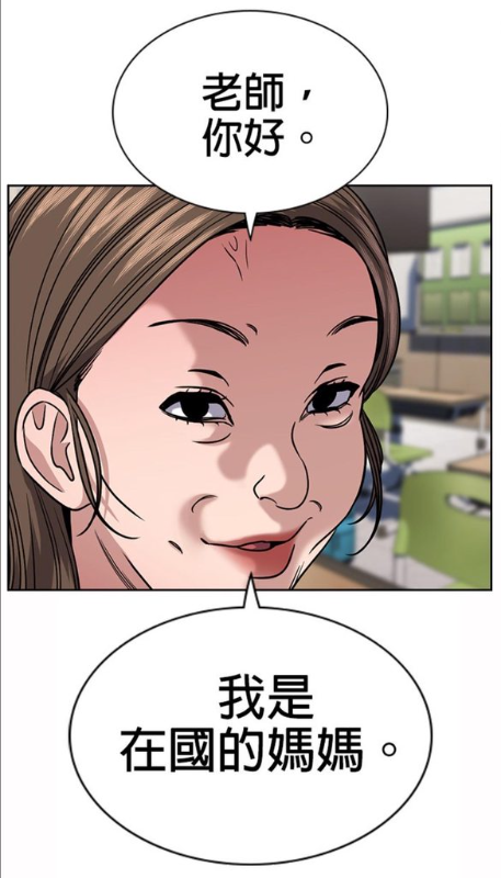 [圖]