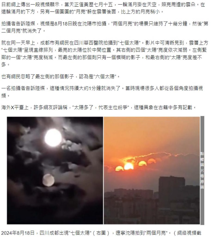 [圖]