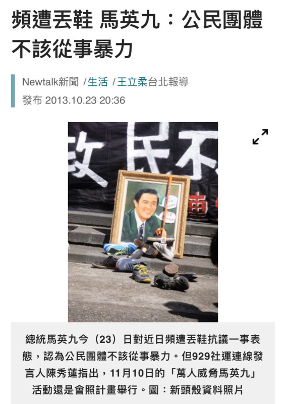 [圖]