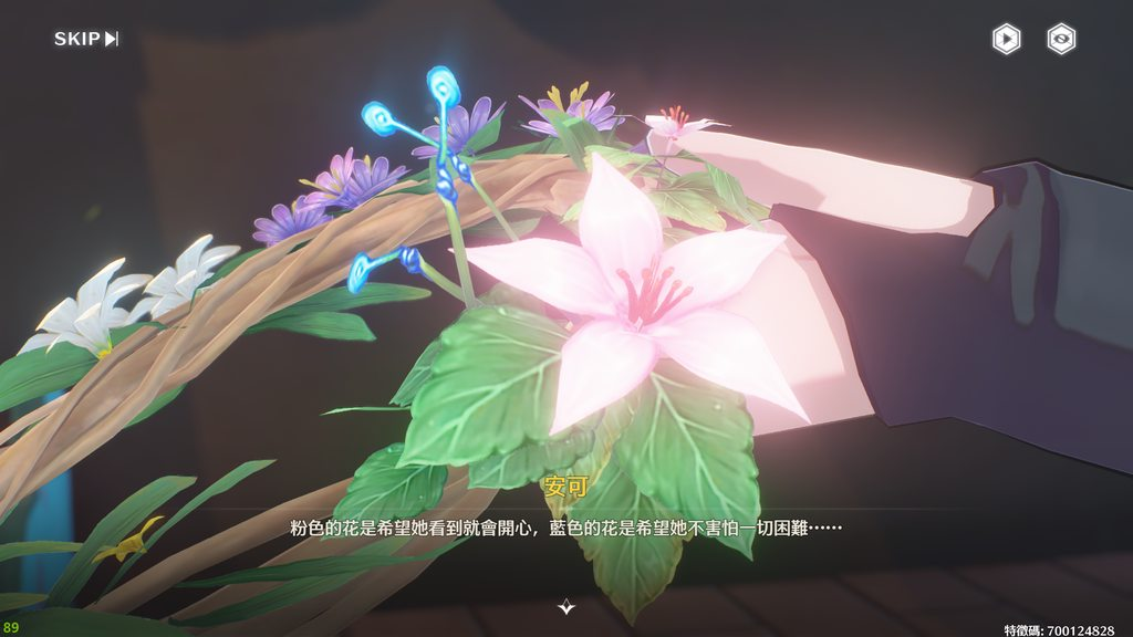 [圖]