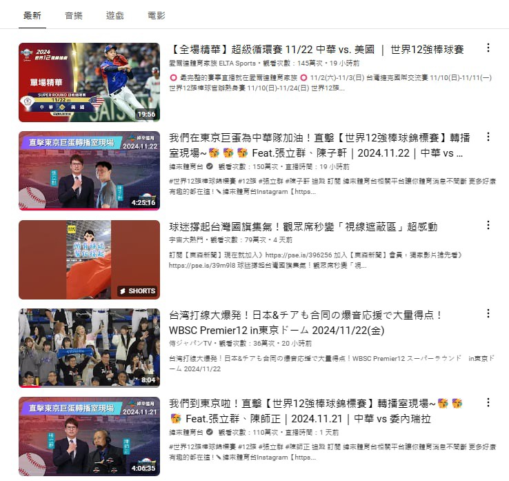[圖]