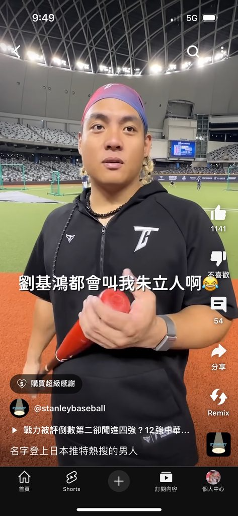 [圖]