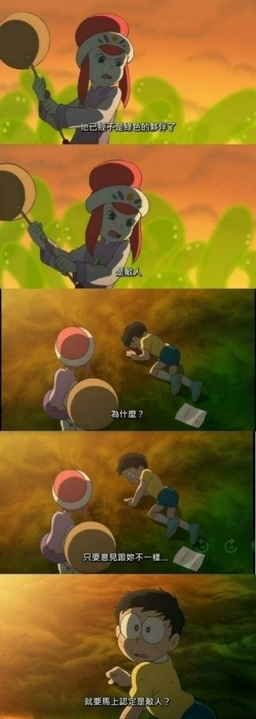 [圖]