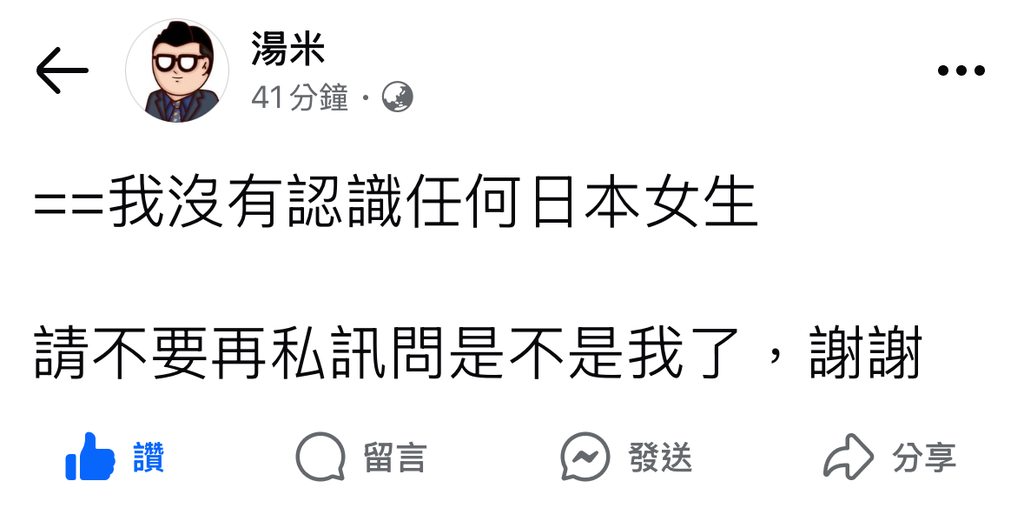 [圖]