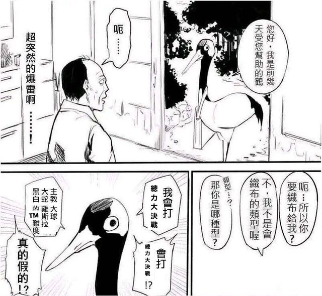 [圖]