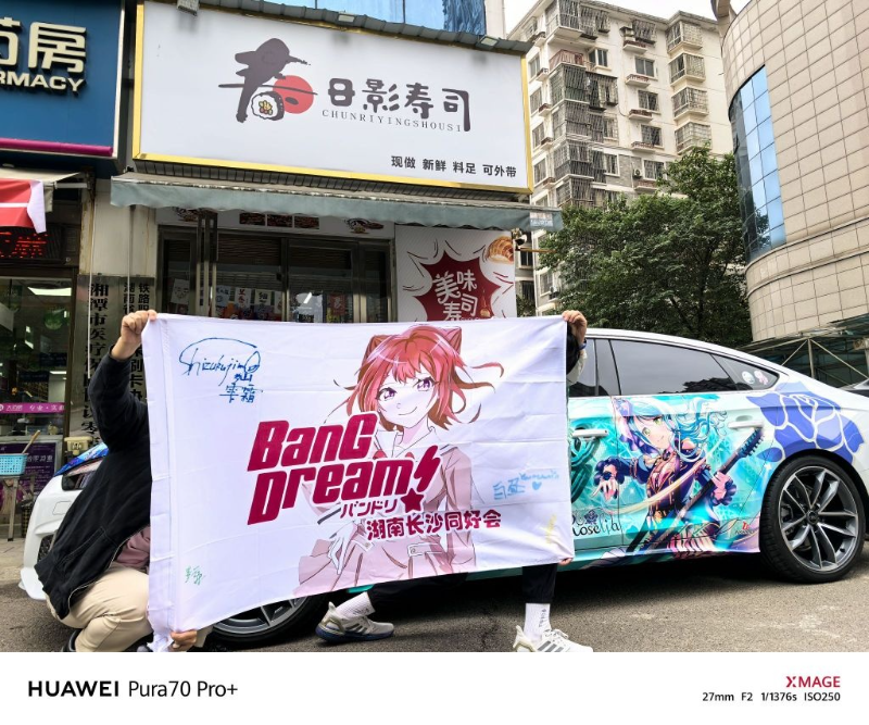 [圖]