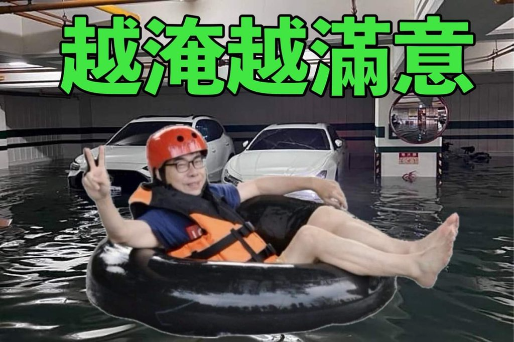 [圖]