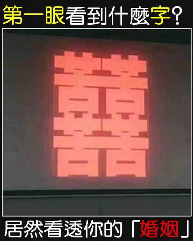 [圖]