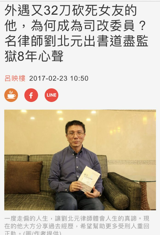 [圖]
