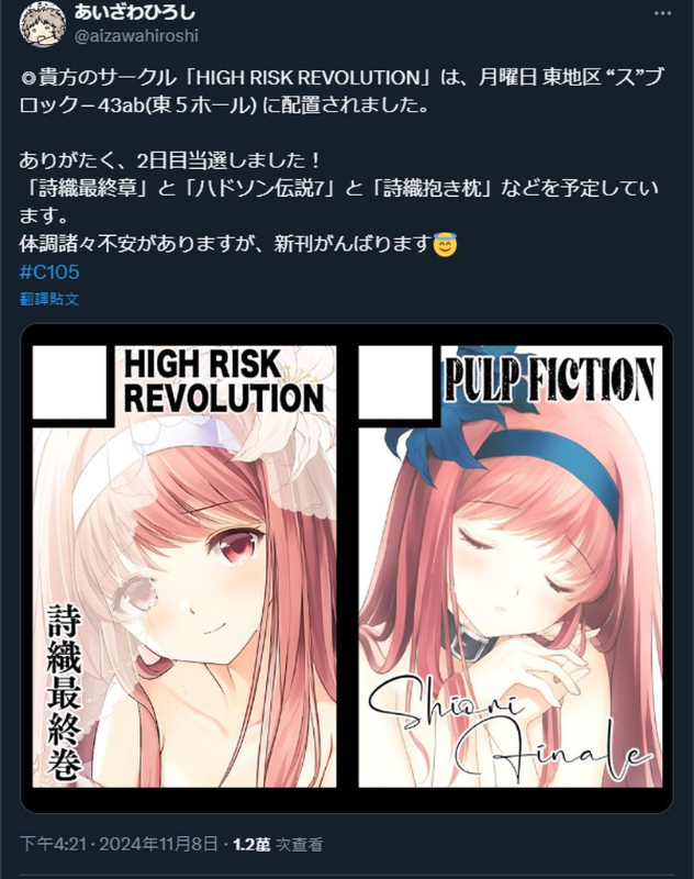 [圖]