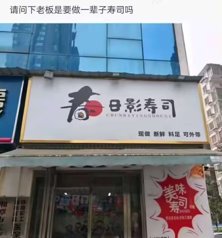 [圖]