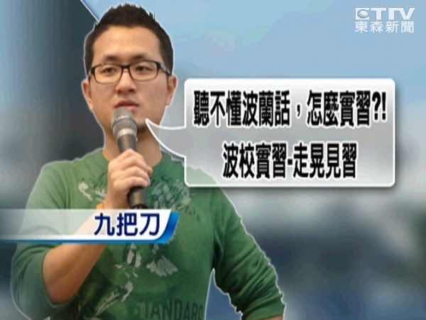 [圖]