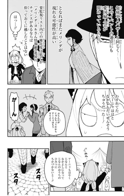 [圖]