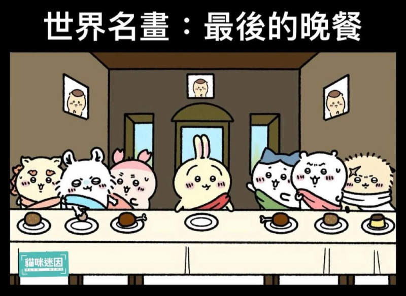[圖]