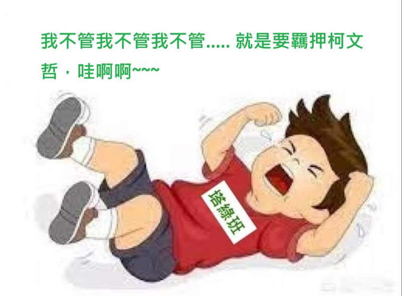[圖]