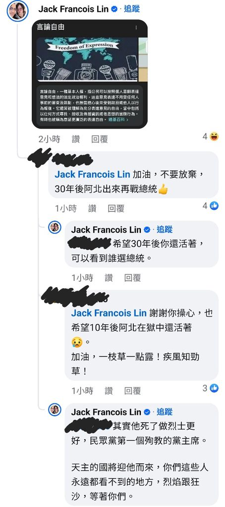 [圖]